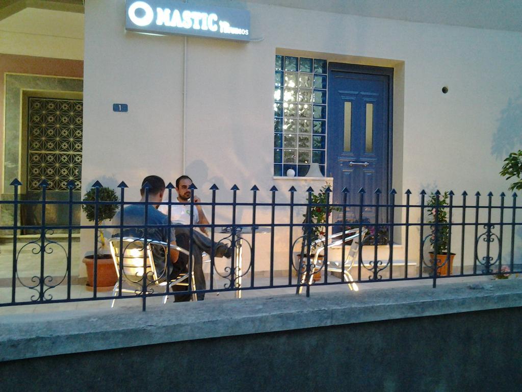 Mastic Point Studios Chios Town Luaran gambar